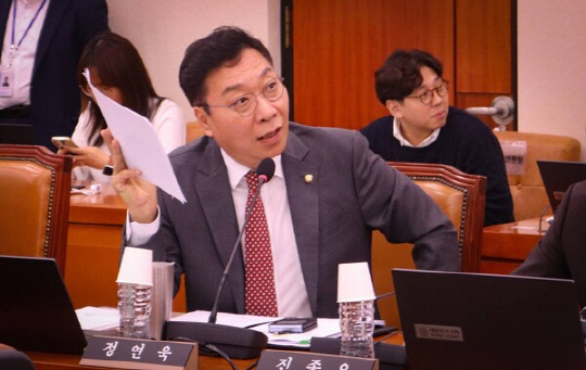 사진=정연욱의원실